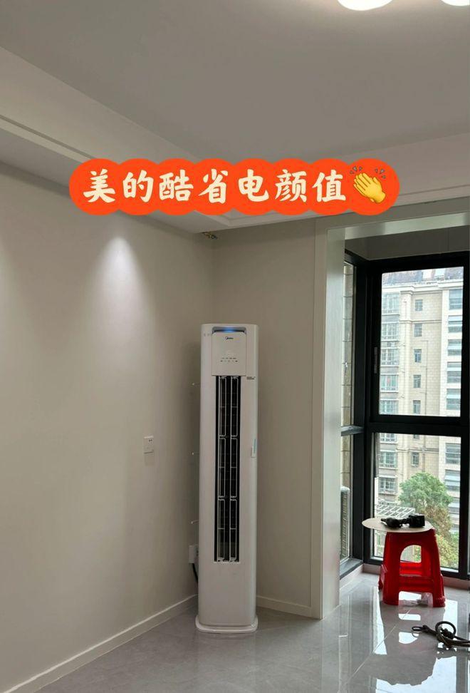 美的和华凌空调建议买哪个？内行人实话实说：对比差距一目了然(图8)