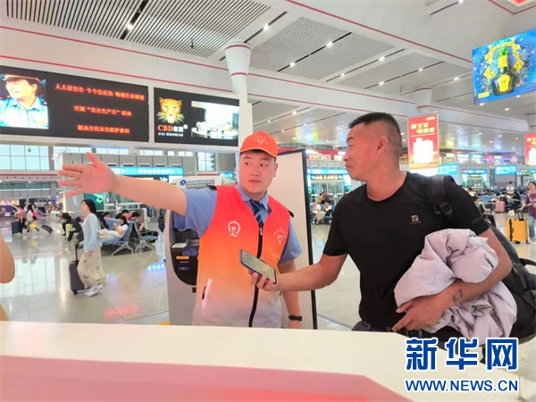 暑运过半贵州铁路发送旅客超900万人次(图2)