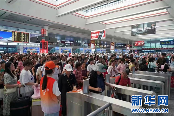 暑运过半贵州铁路发送旅客超900万人次