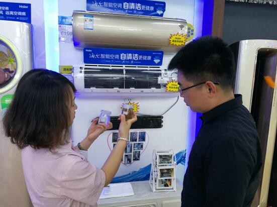 空调行业现“分水岭”：自清洁or非自清洁(图2)