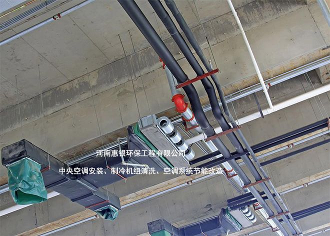 生活超市、便利店中央空调安装要注意哪些