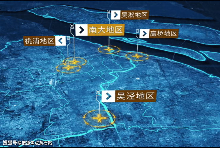 带中央空调新风地暖!上海中环旁99-128㎡「保利海上臻悦」15号线地铁旁(图4)