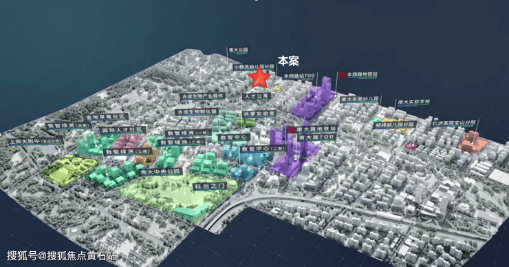 带中央空调新风地暖!上海中环旁99-128㎡「保利海上臻悦」15号线地铁旁(图6)