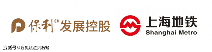 带中央空调新风地暖!上海中环旁99-128㎡「保利海上臻悦」15号线地铁旁(图9)