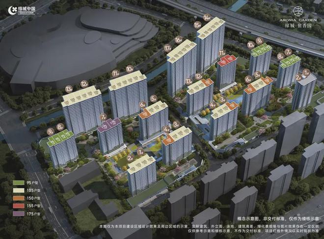 绿城留香园网站售楼处：带中央空调地暖新风(图6)