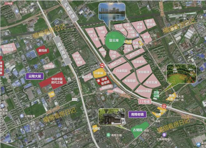 绿城留香园网站售楼处：带中央空调地暖新风(图5)