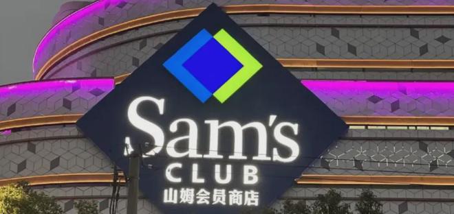 绿城留香园网站售楼处：带中央空调地暖新风(图32)