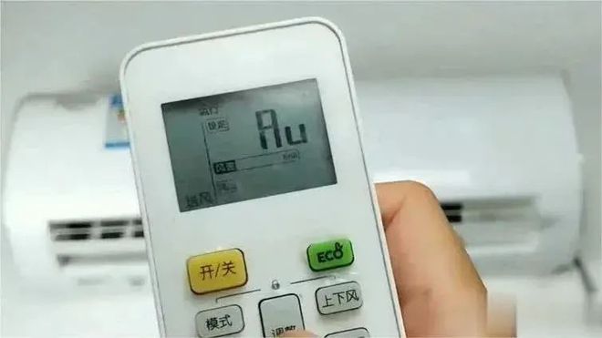 夏日炎炎怎么开空调最省电？这篇文章告诉你！(图2)