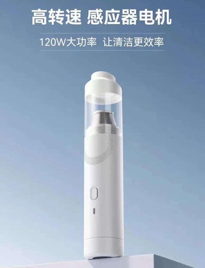 家里有车的必看：一机多用车载吸尘器有了它轻松完成车内角落清洁(图23)