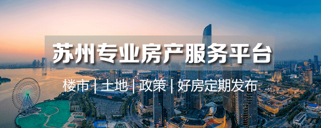 最新消息发布！恒泰朗诗·熙华府售楼处地址-电话【】