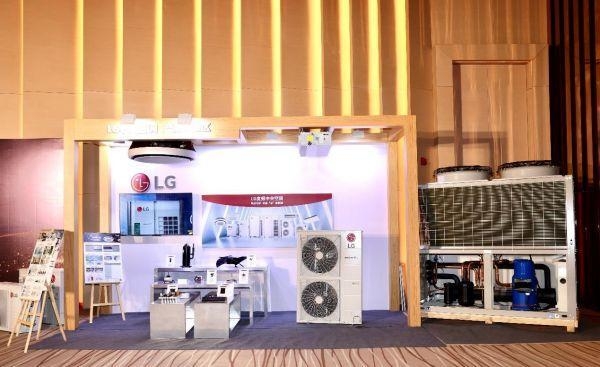 LG中央空调新品璀璨亮相携手经销商共绘未来蓝图