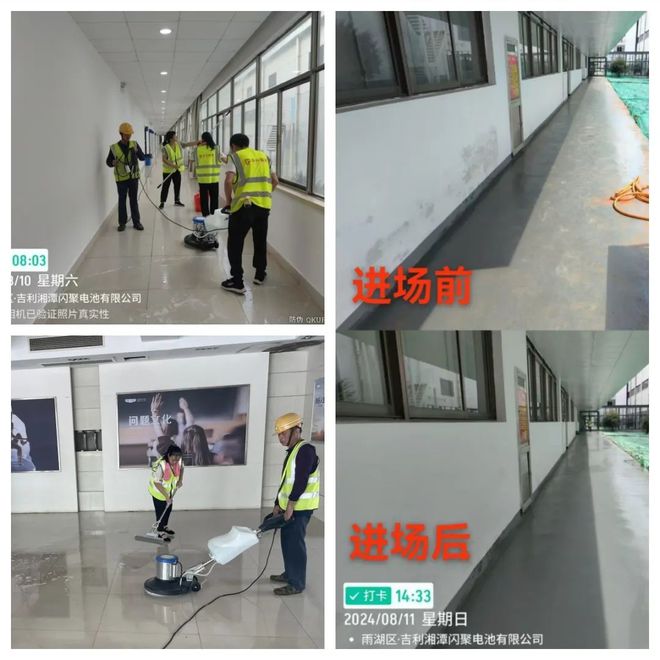 多元业态深耕不止永升服务中部47天进驻5个新项目(图2)