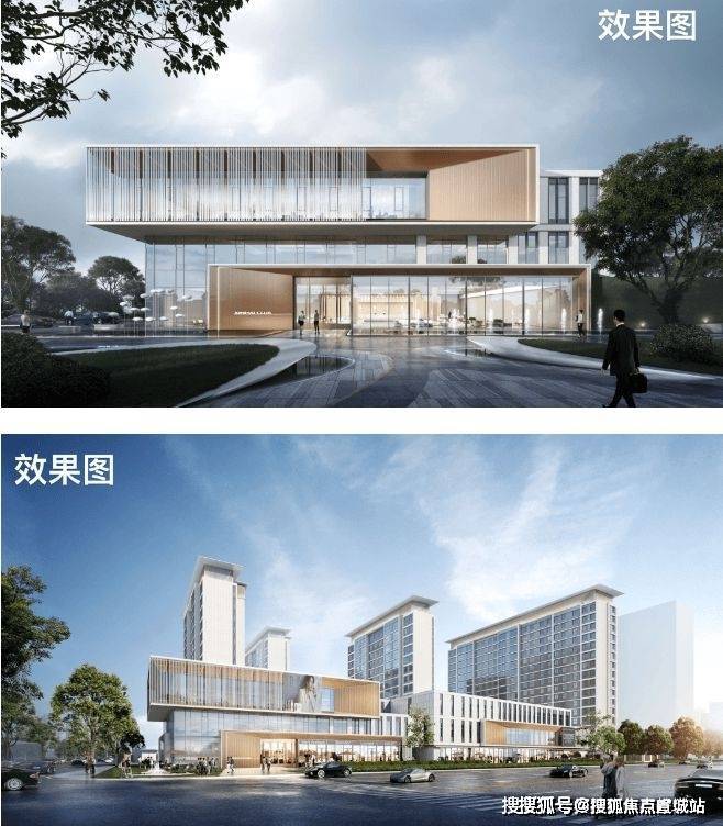 星尚观澜世嘉（星尚观澜世嘉）网站--2024年最新价格