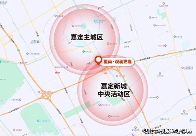 星尚观澜世嘉（星尚观澜世嘉）网站--2024年最新价格(图4)
