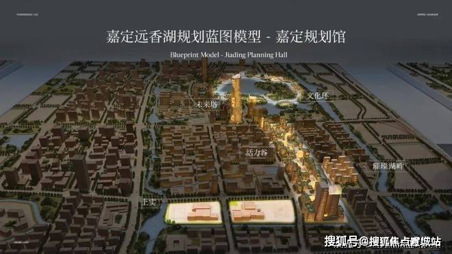 星尚观澜世嘉（星尚观澜世嘉）网站--2024年最新价格(图3)