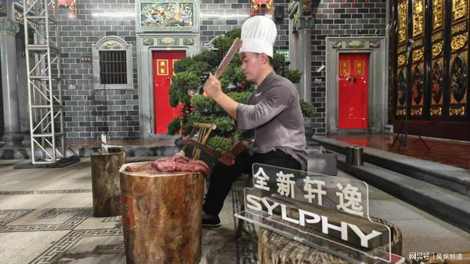 十万级合资家轿都给你配通风座椅了轩逸就是这么卷(图15)