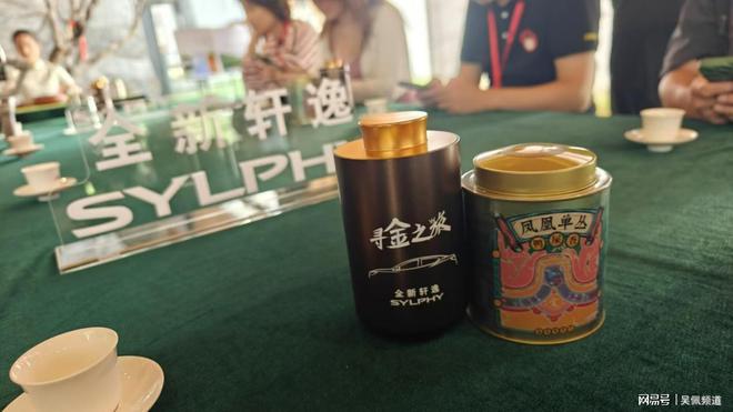 十万级合资家轿都给你配通风座椅了轩逸就是这么卷(图14)