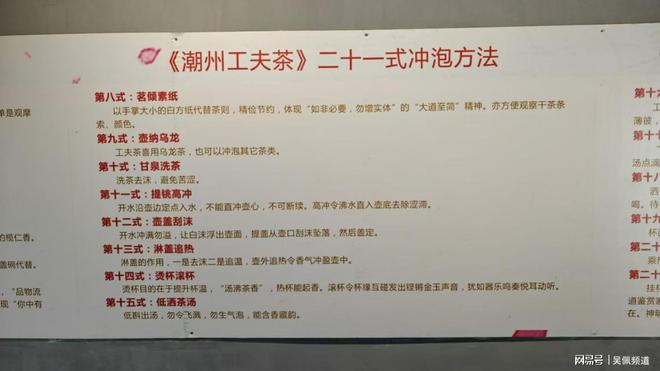 十万级合资家轿都给你配通风座椅了轩逸就是这么卷(图19)