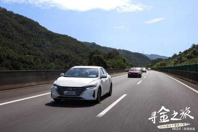 十万级合资家轿都给你配通风座椅了轩逸就是这么卷(图20)