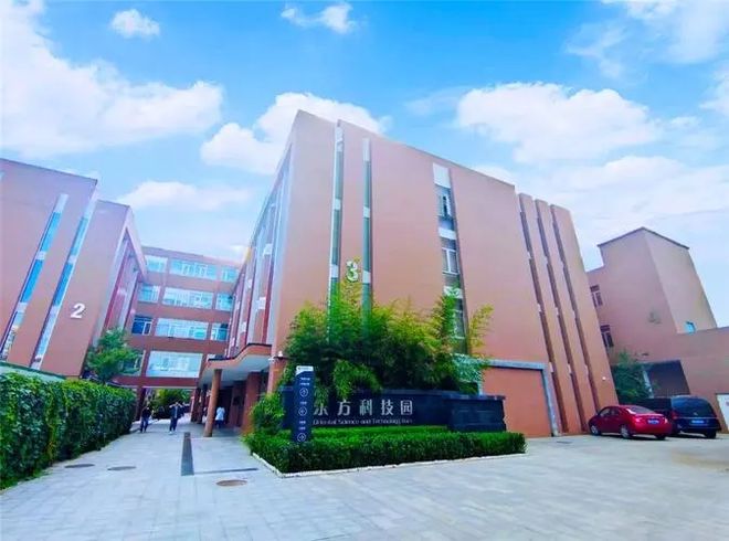 北京朝阳区【东方科技园】招商电话→租赁中心电话→发布