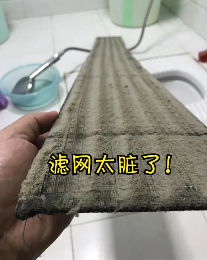 为什么越来越多人不装中央空调？原因很现实这些缺点太突出！(图9)
