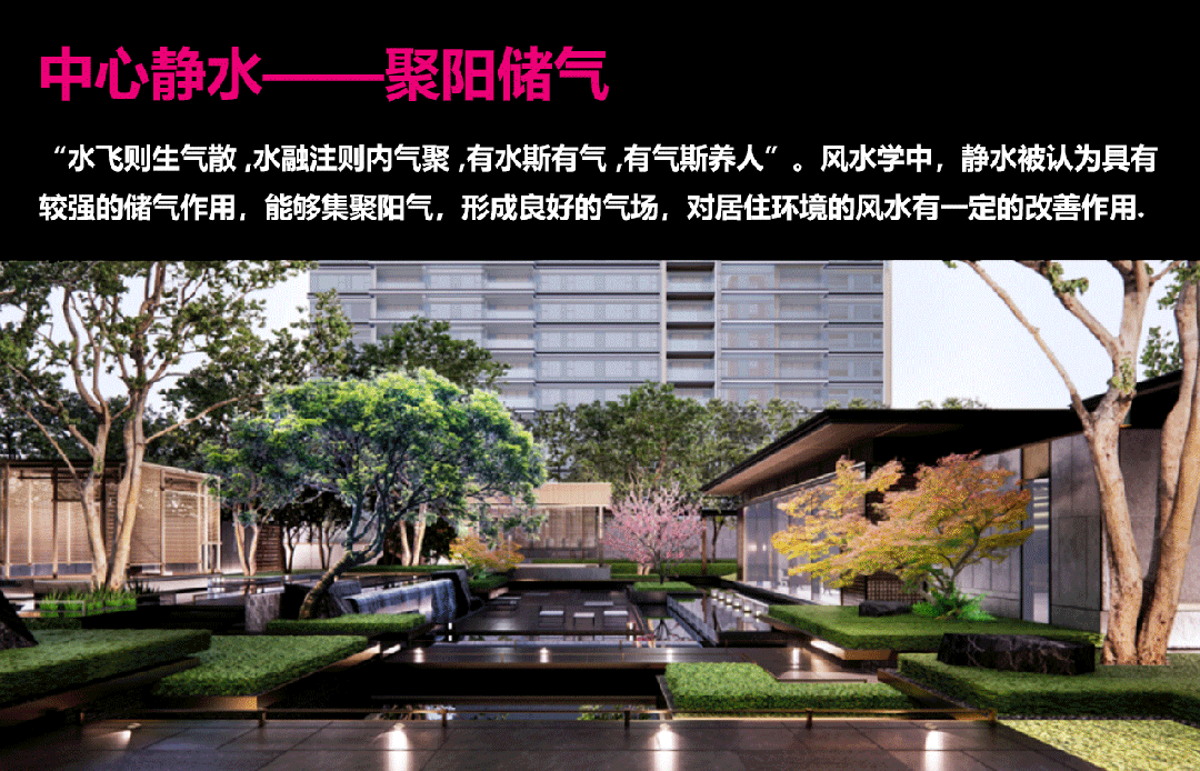 【保利海上臻悦】中央空调+地暖+新风系统中央空调：约99-154㎡！(图13)