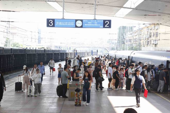 国铁济南局2024年暑运圆满收官(图2)