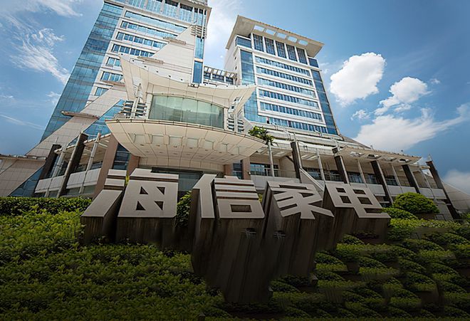 中央空调撑起7成利润3成海外业务只够看热闹：集齐八大品牌海信家电却无力召唤神龙！