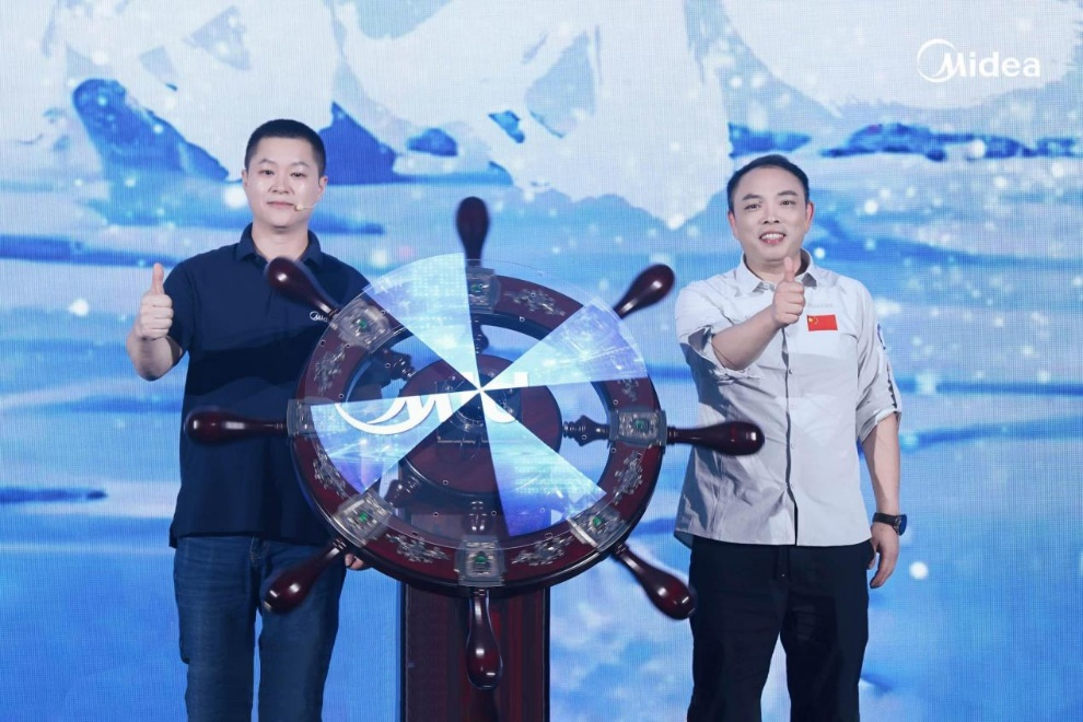 美的发布新风探索家中央空调重新定义纯净好空气(图7)