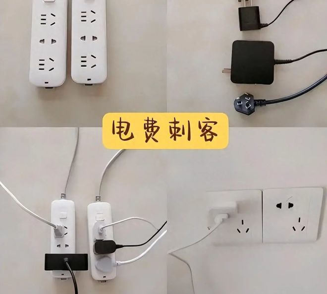 家庭若是不富裕这5种家电真心不建议投入买得起未必用得起
