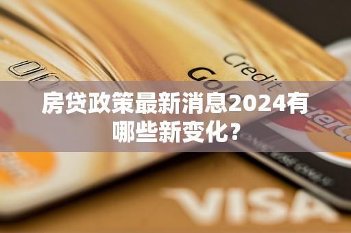 『缦云上海』2024网站-杨浦缦云上海楼盘详情-房天下(图21)