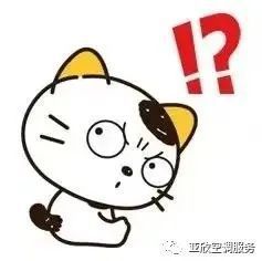 空调清洗“欣”潮流——实惠又高效的中央空调清洗方案