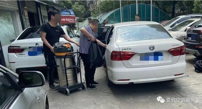 空调清洗“欣”潮流——实惠又高效的中央空调清洗方案(图3)