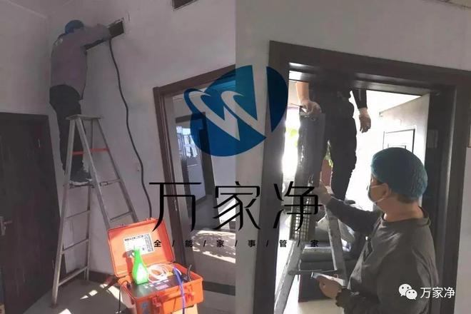 万家净专注环保消毒清洗分析“中央空调清洗”行业的发展前景(图6)