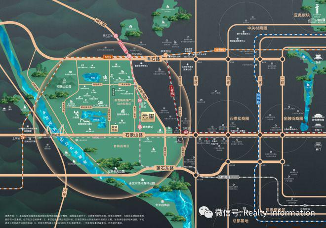 元玺网站(售楼处)北京元玺-2024最新首页-欢迎您咨询(图5)
