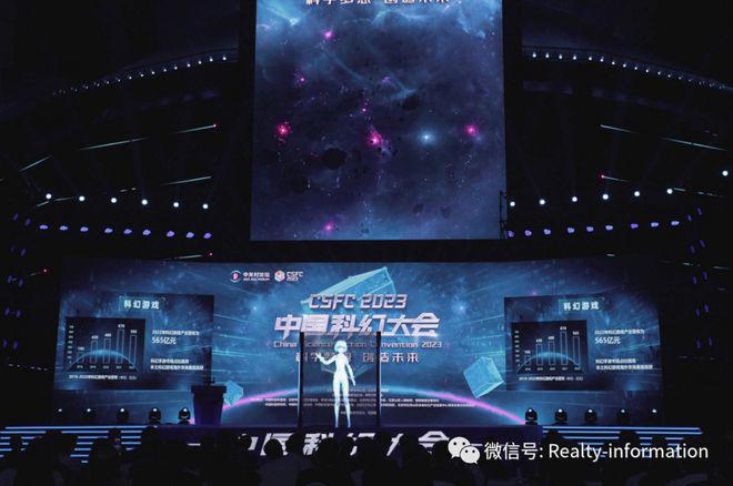 元玺网站(售楼处)北京元玺-2024最新首页-欢迎您咨询(图24)