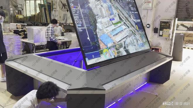 多媒体投影全息互动城市地形模拟数字电子沙盘必视睿(图2)