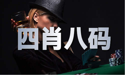 2023年开奖历史记录表V(图1)