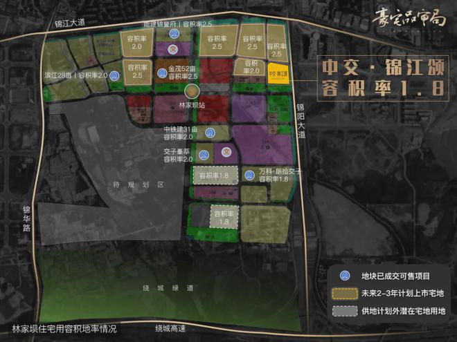 2024锦江颂丨成都·中交锦江颂售楼处网站-营销中心-楼盘百科!(图3)