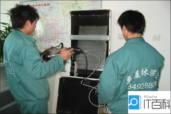 柜机空调怎么清洗？柜机空调清洗图解【详细步骤】