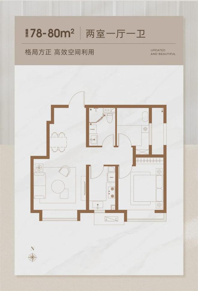 【】北京武夷·融御三期〓售楼处电话-地址-户型价格-详情(图13)