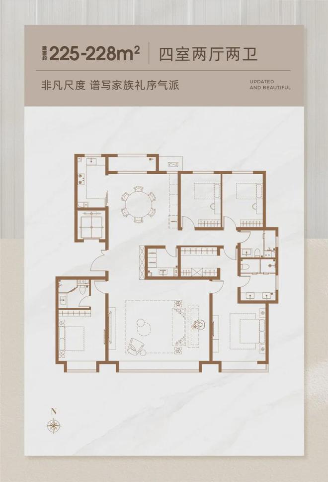 【】北京武夷·融御三期〓售楼处电话-地址-户型价格-详情(图15)