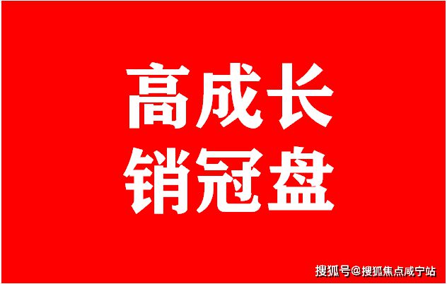 鹏瑞云璟湾2024网站-上海鹏瑞云璟湾楼盘详情-上海房天下(图15)
