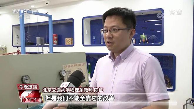 【每周科普】吹空调进了ICU？夏季开空调这几点要牢记！(图3)