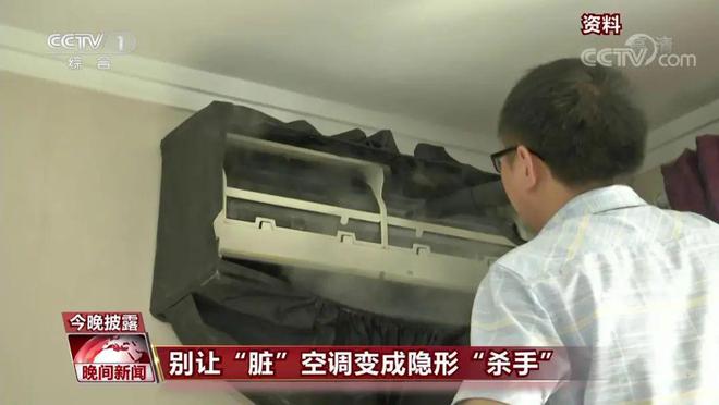 【每周科普】吹空调进了ICU？夏季开空调这几点要牢记！(图4)