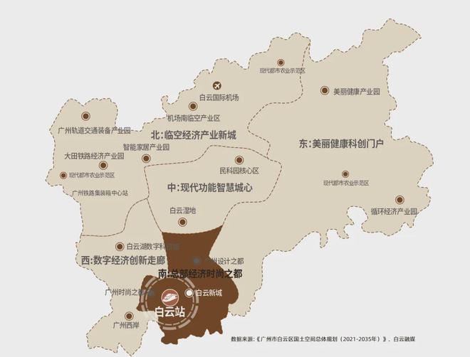 2024『粤胜广场』售楼中心粤胜广场网站售楼中心(图4)