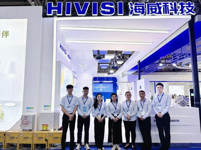 实力圈粉！海威科技中国教育装备展圆满落幕(图2)