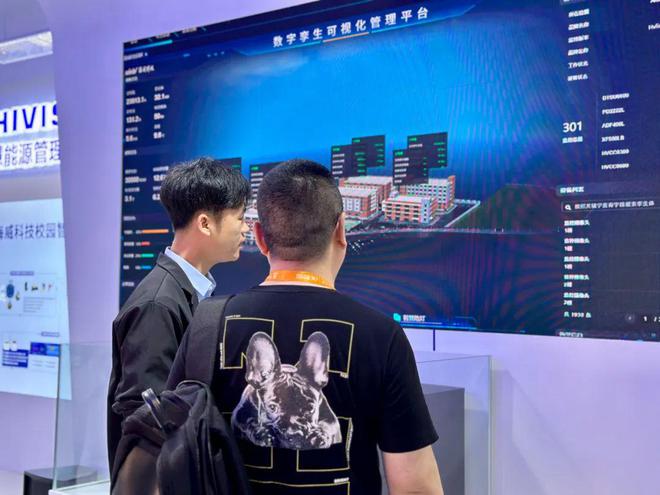 实力圈粉！海威科技中国教育装备展圆满落幕(图5)