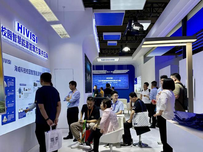 实力圈粉！海威科技中国教育装备展圆满落幕(图9)