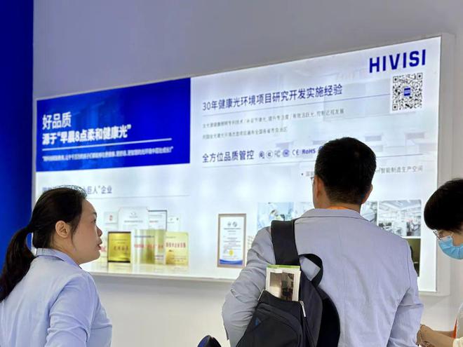 实力圈粉！海威科技中国教育装备展圆满落幕(图16)